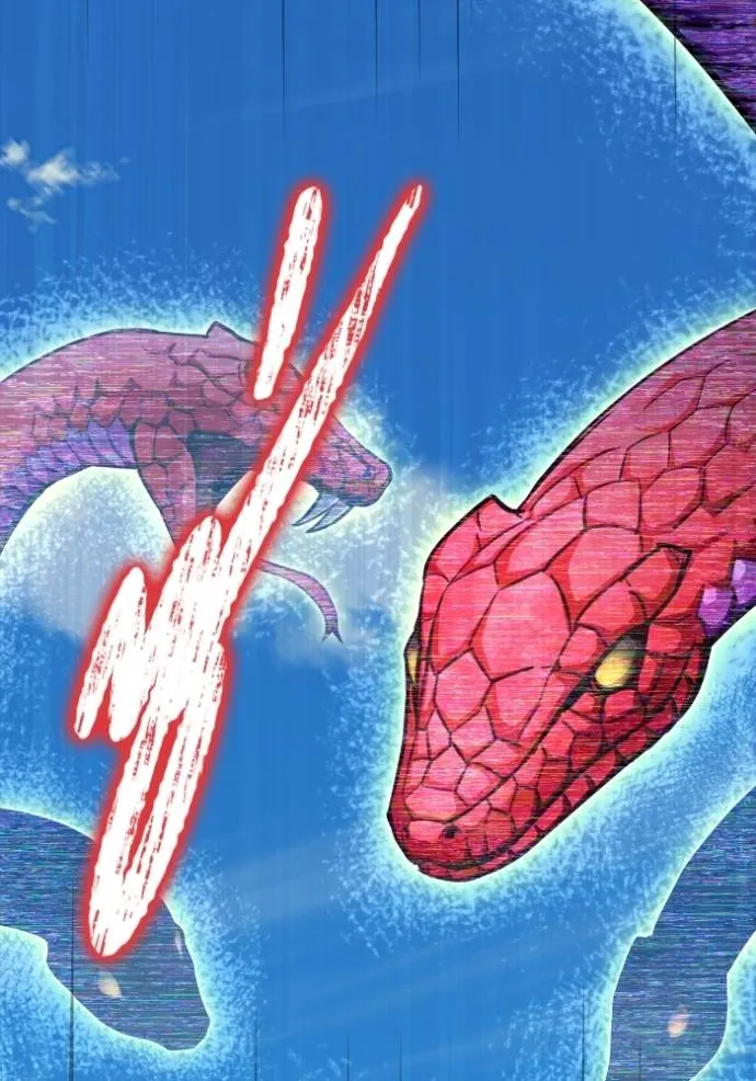 เกมของยอดมนุษย์ ตอนที่ 137 รูปที่ 37