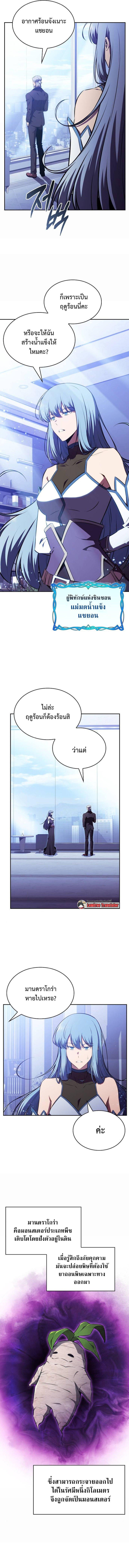 Manga-lc-com อ่านมังงะ อ่านการ์ตูน ออนไลน์ ฟรี Eat and Go ตอนที่ 1 2 3 4 5 6 7 8 9 10 11 12 13 14 ฟรี ไม่มีโฆษณา Manga-lc - อ่าน มังงะ อ่าน การ์ตูน ออนไลน์ อ่านมังงะ ฟรี