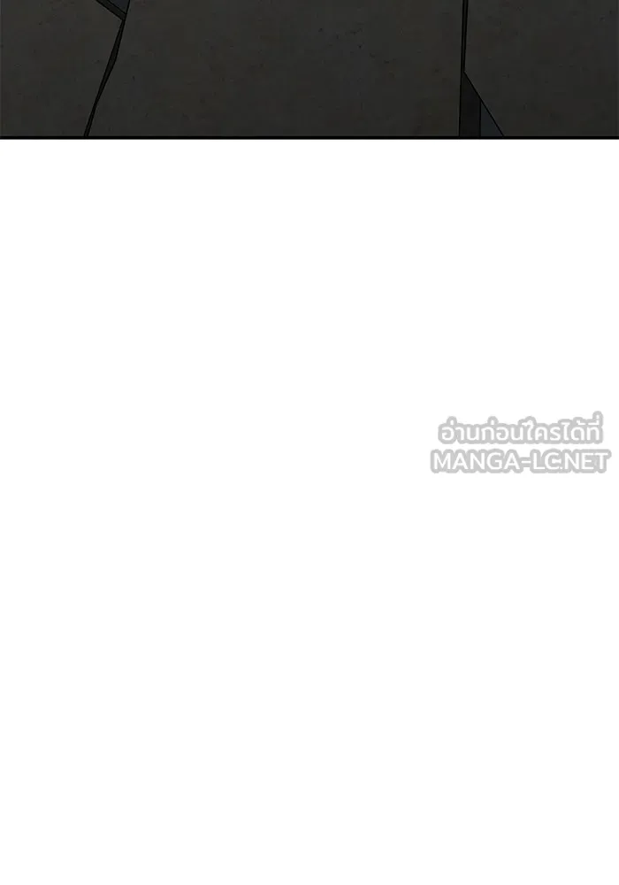 ยอดคนเลเวลทะลุ ตอนที่ 25  การกลับมาของฮีโร่ (2) รูปที่ 198