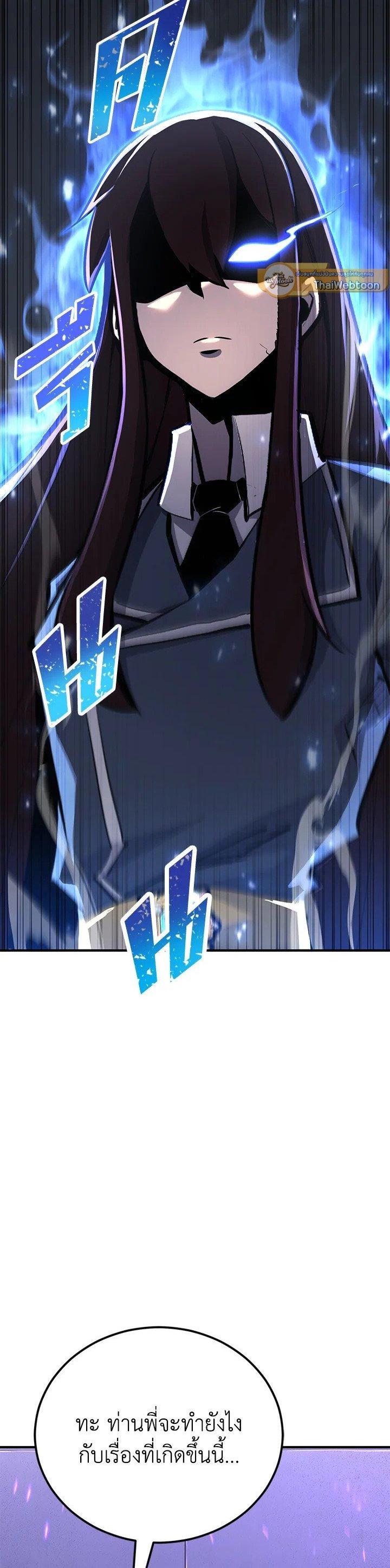 Manga-lc-com อ่านมังงะ อ่านการ์ตูน ออนไลน์ ฟรี Standard of Reincarnation ตอนที่ 1 2 3 4 5 6 7 8 9 10 11 12 13 14 ฟรี ไม่มีโฆษณา Manga-lc - อ่าน มังงะ อ่าน การ์ตูน ออนไลน์ อ่านมังงะ ฟรี