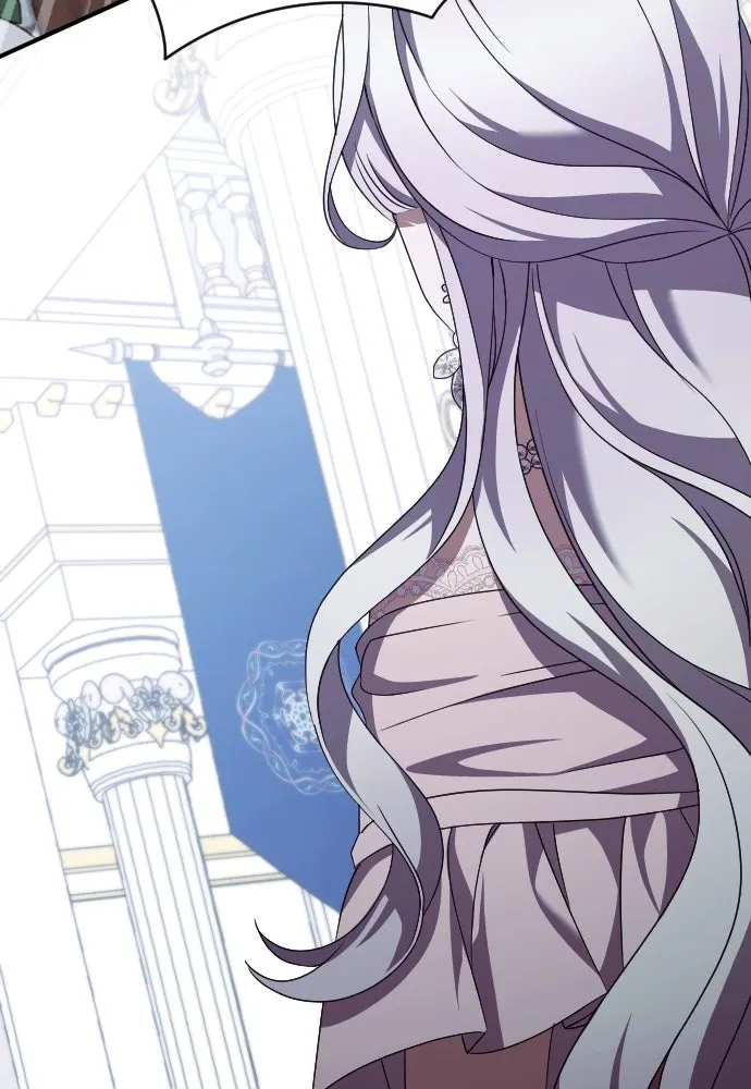 หมาป่าคู่เคียงบัลลังก์ ตอนที่ 37 รูปที่ 71