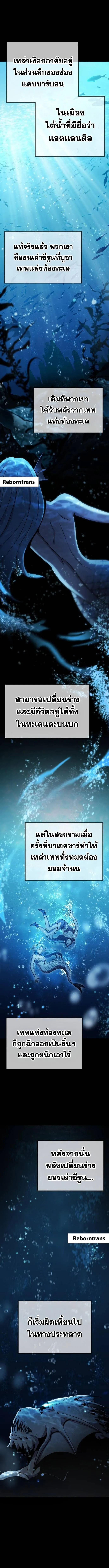 Manga-lc-com อ่านมังงะ อ่านการ์ตูน ออนไลน์ ฟรี Dark Fantasy Paladin ตอนที่ 1 2 3 4 5 6 7 8 9 10 11 12 13 14 ฟรี ไม่มีโฆษณา Manga-lc - อ่าน มังงะ อ่าน การ์ตูน ออนไลน์ อ่านมังงะ ฟรี