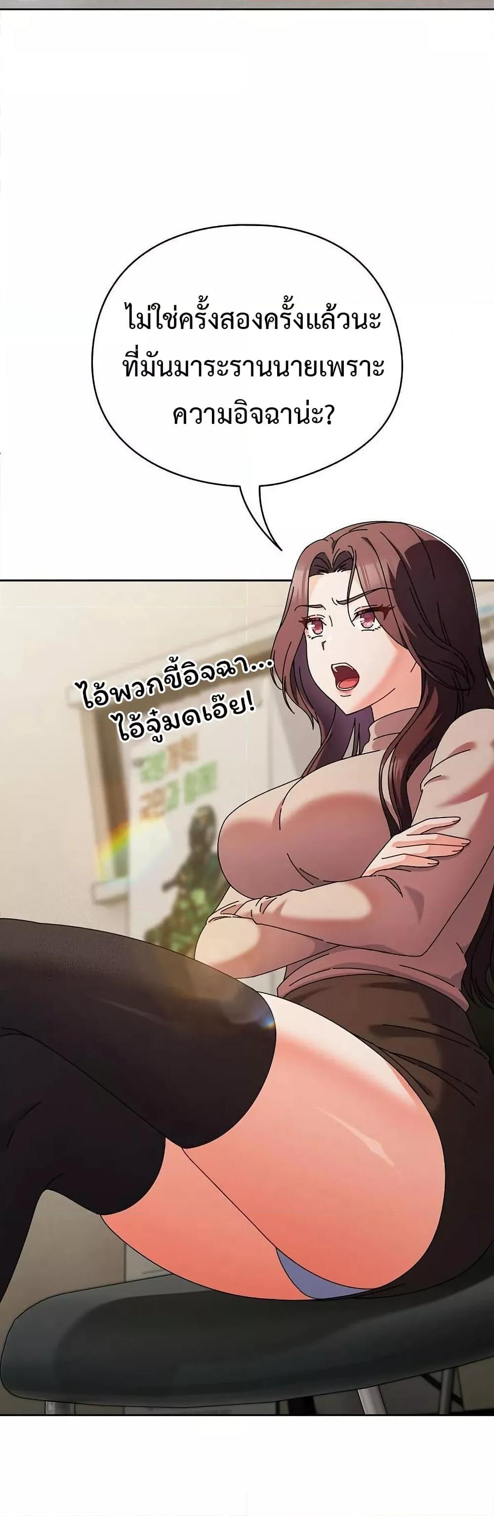 Doujin-Lc- อ่าน โดจิน มังฮวา เกาหลี ญี่ปุ่น จีน แปลไทย Make My Girlfriend Dirty ตอนที่ 1 2 3 4 5 6 7 8 9 10 11 12 13 14 ฟรี ไม่มีโฆษณา อ่าน โดจิน Manhwa เกาหลี ญี่ปุ่น จีน เรามีครบ คัดมาให้เน้นๆ โดจิน 18+ รับประกันความฟินโดย  Doujin Lc