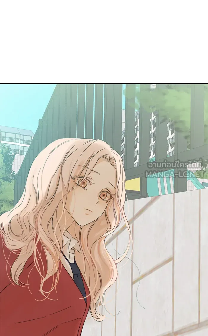 ฉันมันร้าย หรือเพราะโลกไม่น่ารัก ตอนที่ 12 รูปที่ 66
