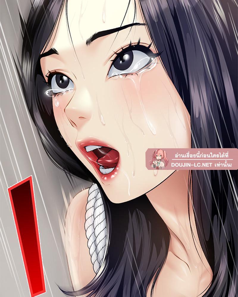 Doujin-Lc- อ่าน โดจิน มังฮวา เกาหลี ญี่ปุ่น จีน แปลไทย Delirious Diary ตอนที่ 1 2 3 4 5 6 7 8 9 10 11 12 13 14 ฟรี ไม่มีโฆษณา อ่าน โดจิน Manhwa เกาหลี ญี่ปุ่น จีน เรามีครบ คัดมาให้เน้นๆ โดจิน 18+ รับประกันความฟินโดย  Doujin Lc