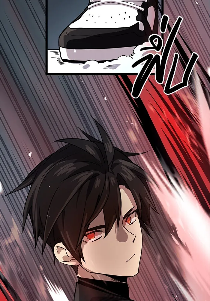 พลิกชะตาคว้าไอเทมระดับเทพ ตอนที่ 19 รูปที่ 25