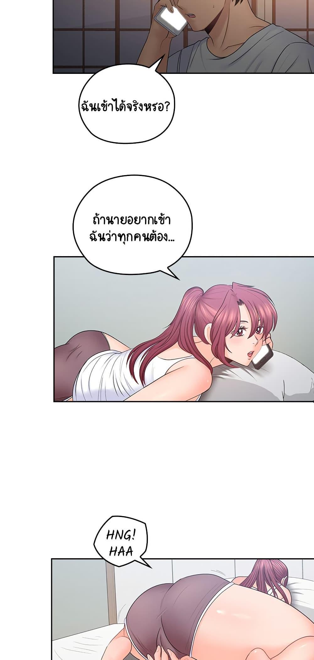 Doujin-Lc- อ่าน โดจิน มังฮวา เกาหลี ญี่ปุ่น จีน แปลไทย As If Daughter ตอนที่ 1 2 3 4 5 6 7 8 9 10 11 12 13 14 ฟรี ไม่มีโฆษณา อ่าน โดจิน Manhwa เกาหลี ญี่ปุ่น จีน เรามีครบ คัดมาให้เน้นๆ โดจิน 18+ รับประกันความฟินโดย  Doujin Lc