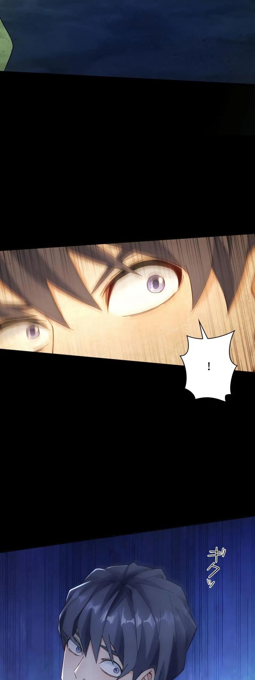 Manga-lc-com อ่านมังงะ อ่านการ์ตูน ออนไลน์ ฟรี Aiming for Maximal Level in a Post-Apocalyptic World ตอนที่ 1 2 3 4 5 6 7 8 9 10 11 12 13 14 ฟรี ไม่มีโฆษณา Manga-lc - อ่าน มังงะ อ่าน การ์ตูน ออนไลน์ อ่านมังงะ ฟรี