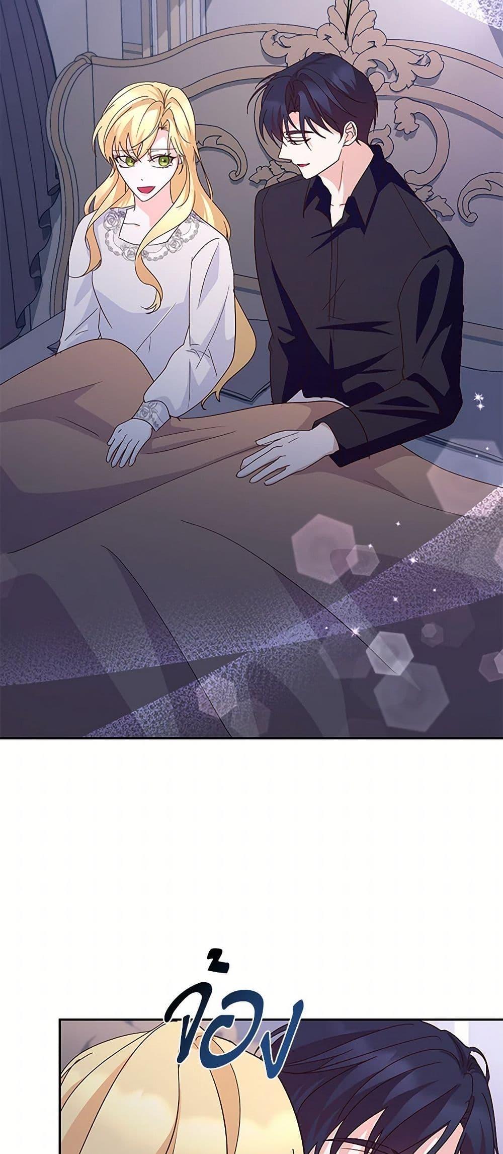 Manga-lc-com อ่านมังงะ อ่านการ์ตูน ออนไลน์ ฟรี Once Married ตอนที่ 1 2 3 4 5 6 7 8 9 10 11 12 13 14 ฟรี ไม่มีโฆษณา Manga-lc - อ่าน มังงะ อ่าน การ์ตูน ออนไลน์ อ่านมังงะ ฟรี