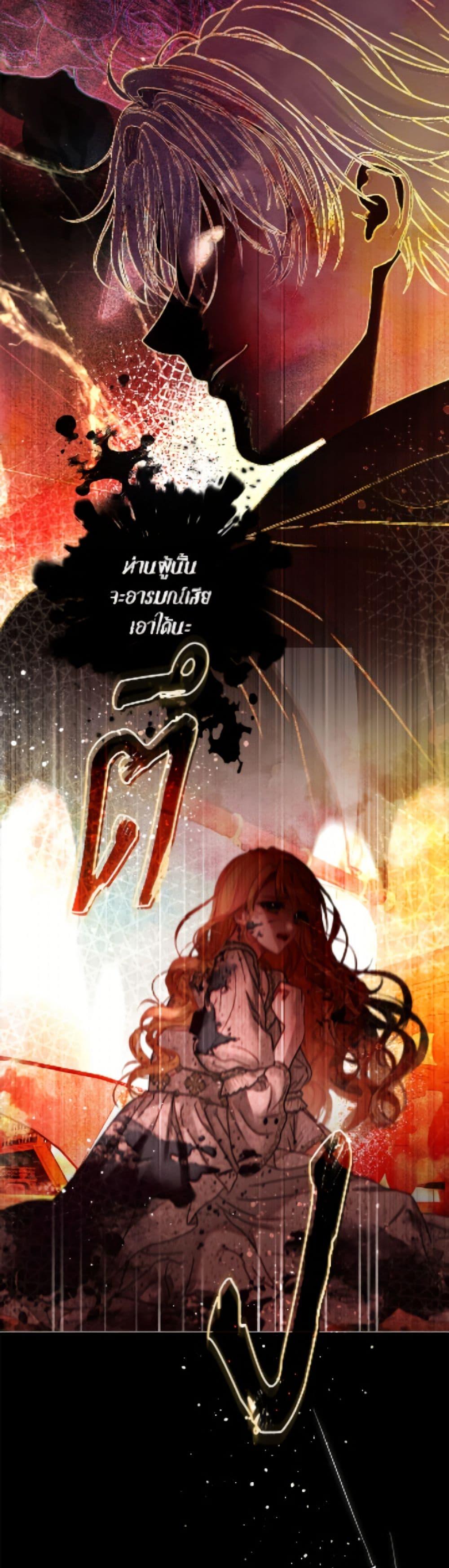 Manga-lc-com อ่านมังงะ อ่านการ์ตูน ออนไลน์ ฟรี The World Without My Sister Who Everyone Loved ตอนที่ 1 2 3 4 5 6 7 8 9 10 11 12 13 14 ฟรี ไม่มีโฆษณา Manga-lc - อ่าน มังงะ อ่าน การ์ตูน ออนไลน์ อ่านมังงะ ฟรี