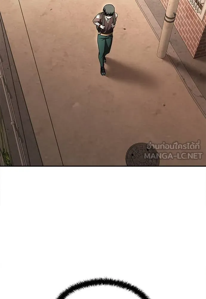 สนามเด็กล่า ตอนที่ 55 รูปที่ 4