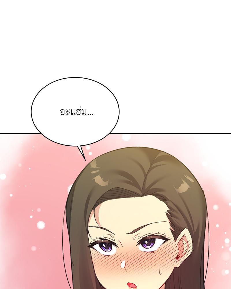 Doujin-Lc- อ่าน โดจิน มังฮวา เกาหลี ญี่ปุ่น จีน แปลไทย แอปทะลวงรัก ตอนที่ 1 2 3 4 5 6 7 8 9 10 11 12 13 14 ฟรี ไม่มีโฆษณา อ่าน โดจิน Manhwa เกาหลี ญี่ปุ่น จีน เรามีครบ คัดมาให้เน้นๆ โดจิน 18+ รับประกันความฟินโดย  Doujin Lc