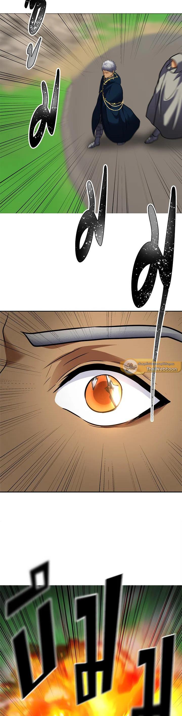 Manga-lc-com อ่านมังงะ อ่านการ์ตูน ออนไลน์ ฟรี Second Life Ranker ตอนที่ 1 2 3 4 5 6 7 8 9 10 11 12 13 14 ฟรี ไม่มีโฆษณา Manga-lc - อ่าน มังงะ อ่าน การ์ตูน ออนไลน์ อ่านมังงะ ฟรี