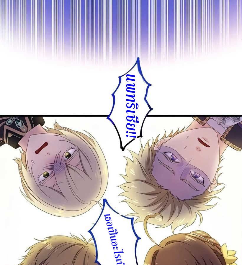 Manga-lc-com อ่านมังงะ อ่านการ์ตูน ออนไลน์ ฟรี The Legendary Assassin Reincarnated as the Beloved Youngest Daughter of a Royal Family ตอนที่ 1 2 3 4 5 6 7 8 9 10 11 12 13 14 ฟรี ไม่มีโฆษณา Manga-lc - อ่าน มังงะ อ่าน การ์ตูน ออนไลน์ อ่านมังงะ ฟรี