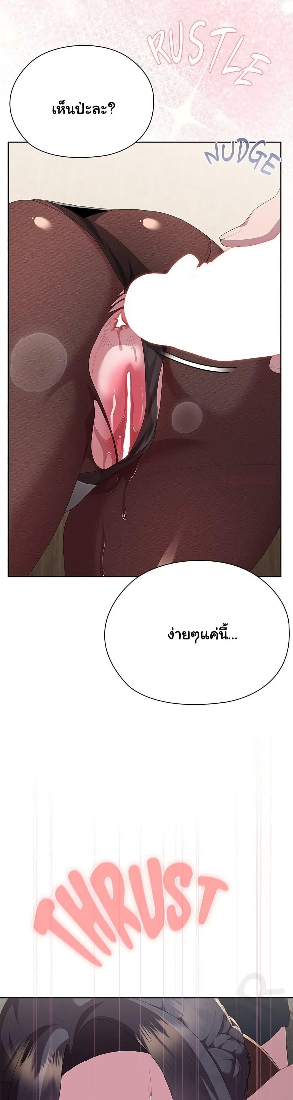 Doujin-Lc- อ่าน โดจิน มังฮวา เกาหลี ญี่ปุ่น จีน แปลไทย Office Shitbag ตอนที่ 1 2 3 4 5 6 7 8 9 10 11 12 13 14 ฟรี ไม่มีโฆษณา อ่าน โดจิน Manhwa เกาหลี ญี่ปุ่น จีน เรามีครบ คัดมาให้เน้นๆ โดจิน 18+ รับประกันความฟินโดย  Doujin Lc