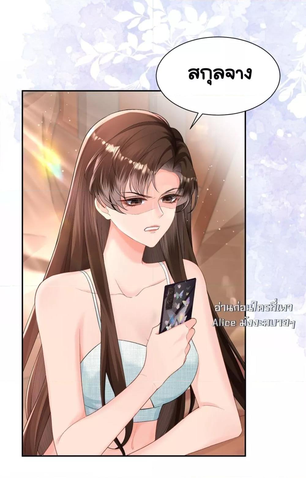 Manga-lc-com อ่านมังงะ อ่านการ์ตูน ออนไลน์ ฟรี UnexpectedlyOc ตอนที่ 1 2 3 4 5 6 7 8 9 10 11 12 13 14 ฟรี ไม่มีโฆษณา Manga-lc - อ่าน มังงะ อ่าน การ์ตูน ออนไลน์ อ่านมังงะ ฟรี