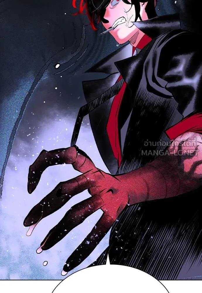 Jungle Juice ตอนที่ 168 รูปที่ 120