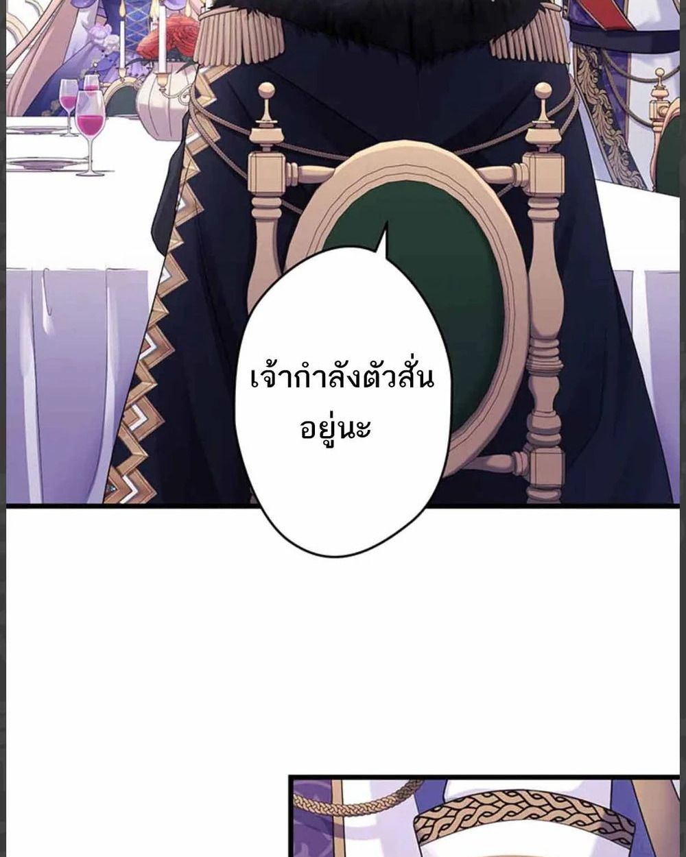 Manga-lc-com อ่านมังงะ อ่านการ์ตูน ออนไลน์ ฟรี The Legendary Assassin Reincarnated as the Beloved Youngest Daughter of a Royal Family ตอนที่ 1 2 3 4 5 6 7 8 9 10 11 12 13 14 ฟรี ไม่มีโฆษณา Manga-lc - อ่าน มังงะ อ่าน การ์ตูน ออนไลน์ อ่านมังงะ ฟรี