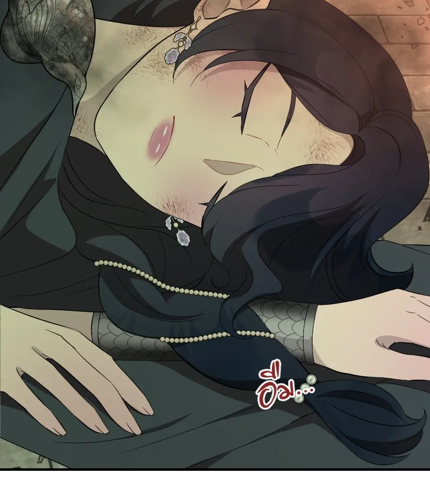 จันทร์เจ้า ตอนที่ ตอนที่ ๖๑  ที่มา รูปที่ 77