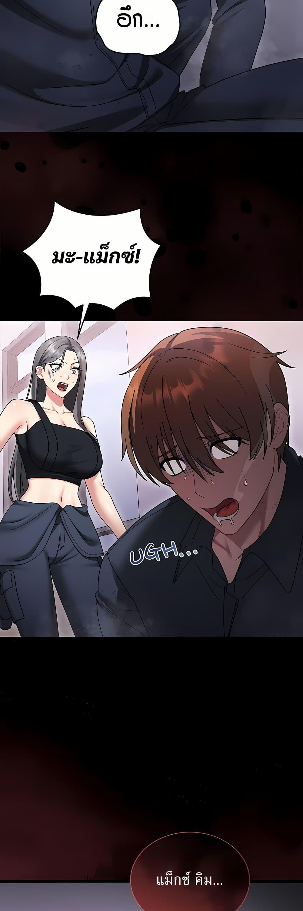 Doujin-Lc- อ่าน โดจิน มังฮวา เกาหลี ญี่ปุ่น จีน แปลไทย Who Cares if ตอนที่ 1 2 3 4 5 6 7 8 9 10 11 12 13 14 ฟรี ไม่มีโฆษณา อ่าน โดจิน Manhwa เกาหลี ญี่ปุ่น จีน เรามีครบ คัดมาให้เน้นๆ โดจิน 18+ รับประกันความฟินโดย  Doujin Lc