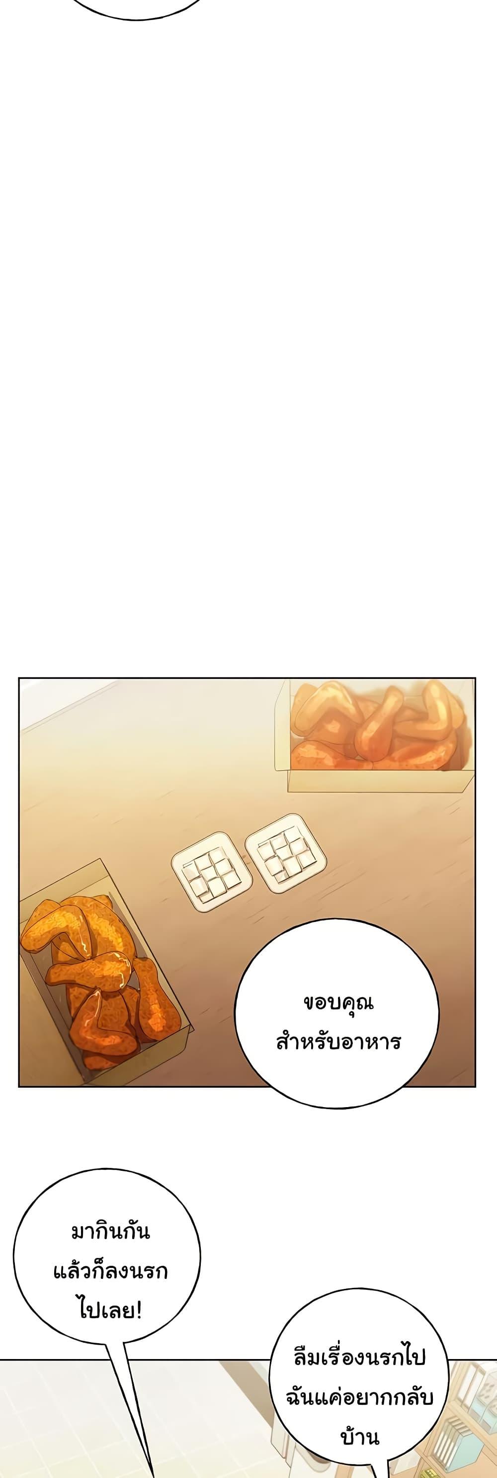 Doujin-Lc- อ่าน โดจิน มังฮวา เกาหลี ญี่ปุ่น จีน แปลไทย My Illustrator ตอนที่ 1 2 3 4 5 6 7 8 9 10 11 12 13 14 ฟรี ไม่มีโฆษณา อ่าน โดจิน Manhwa เกาหลี ญี่ปุ่น จีน เรามีครบ คัดมาให้เน้นๆ โดจิน 18+ รับประกันความฟินโดย  Doujin Lc