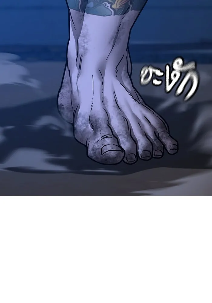 Reality Quest ตอนที่ 165 รูปที่ 304