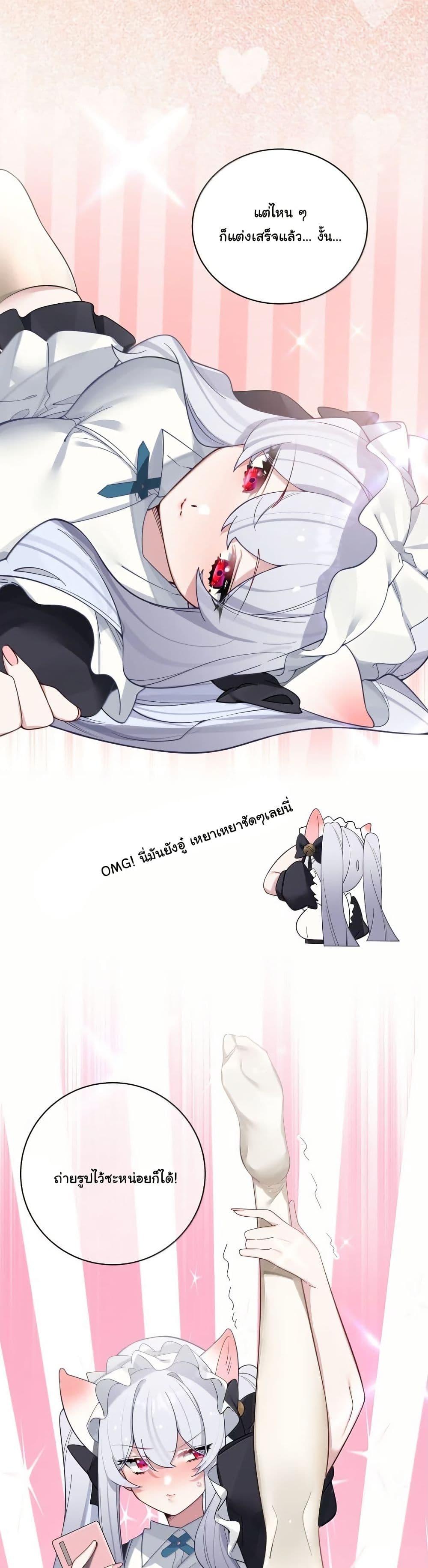 Manga-lc-com อ่านมังงะ อ่านการ์ตูน ออนไลน์ ฟรี Fake Girlfriend My Fault ตอนที่ 1 2 3 4 5 6 7 8 9 10 11 12 13 14 ฟรี ไม่มีโฆษณา Manga-lc - อ่าน มังงะ อ่าน การ์ตูน ออนไลน์ อ่านมังงะ ฟรี