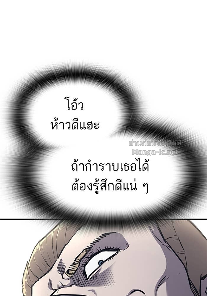 Doujin-Lc- อ่าน โดจิน มังฮวา เกาหลี ญี่ปุ่น จีน แปลไทย HECTOPASCAL ตอนที่ 1 2 3 4 5 6 7 8 9 10 11 12 13 14 ฟรี ไม่มีโฆษณา อ่าน โดจิน Manhwa เกาหลี ญี่ปุ่น จีน เรามีครบ คัดมาให้เน้นๆ โดจิน 18+ รับประกันความฟินโดย Doujin Lc