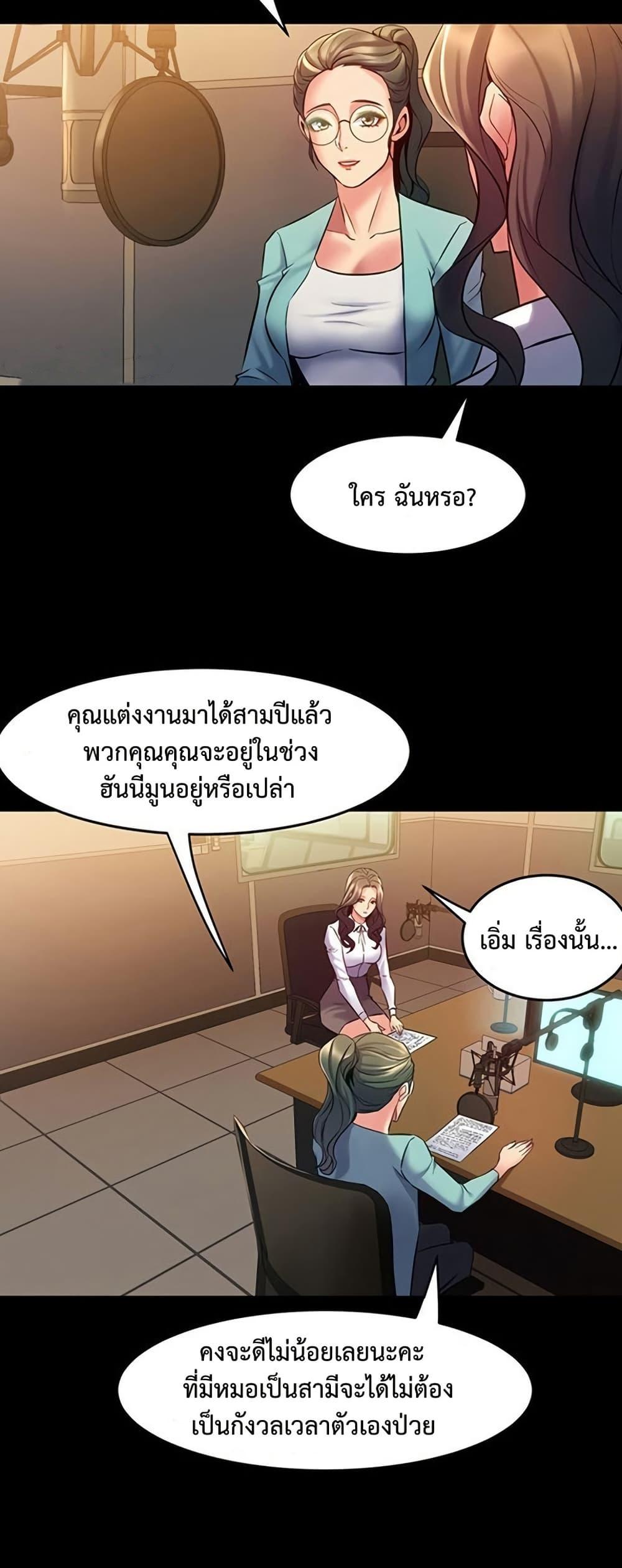 Doujin-Lc- อ่าน โดจิน มังฮวา เกาหลี ญี่ปุ่น จีน แปลไทย Cohabitation with ตอนที่ 1 2 3 4 5 6 7 8 9 10 11 12 13 14 ฟรี ไม่มีโฆษณา อ่าน โดจิน Manhwa เกาหลี ญี่ปุ่น จีน เรามีครบ คัดมาให้เน้นๆ โดจิน 18+ รับประกันความฟินโดย  Doujin Lc