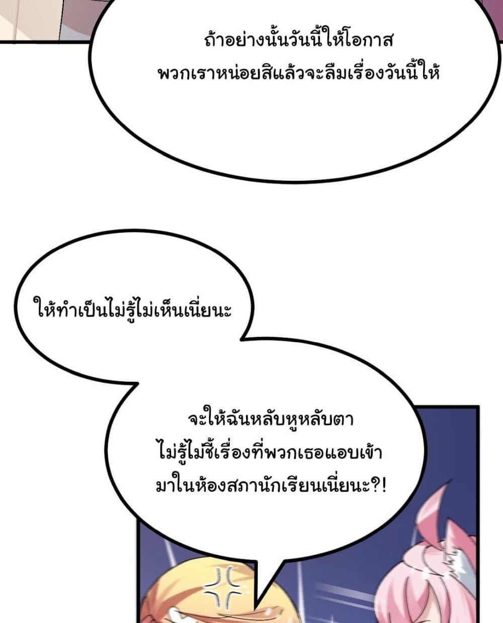 Manga-lc-com อ่านมังงะ อ่านการ์ตูน ออนไลน์ ฟรี The Best Project is to Make Butter ตอนที่ 1 2 3 4 5 6 7 8 9 10 11 12 13 14 ฟรี ไม่มีโฆษณา Manga-lc - อ่าน มังงะ อ่าน การ์ตูน ออนไลน์ อ่านมังงะ ฟรี