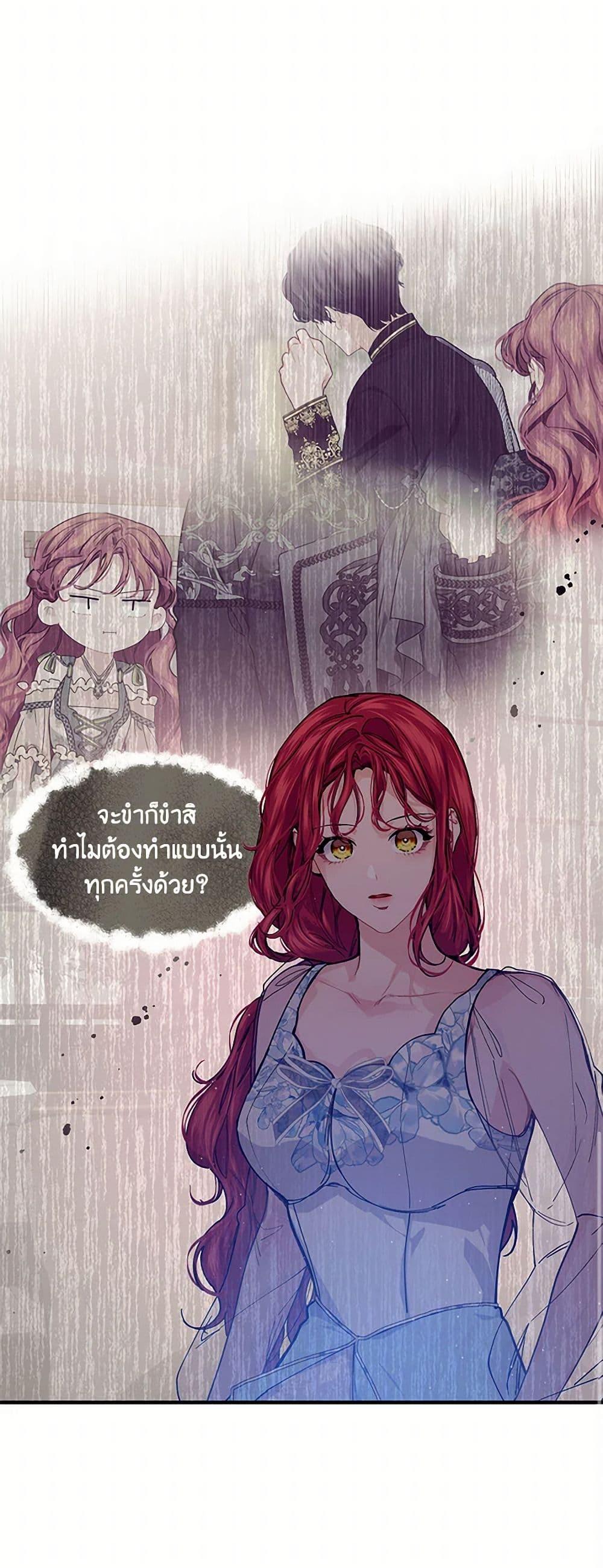 Manga-lc-com อ่านมังงะ อ่านการ์ตูน ออนไลน์ ฟรี The Elegant Sea of Savagery ตอนที่ 1 2 3 4 5 6 7 8 9 10 11 12 13 14 ฟรี ไม่มีโฆษณา Manga-lc - อ่าน มังงะ อ่าน การ์ตูน ออนไลน์ อ่านมังงะ ฟรี