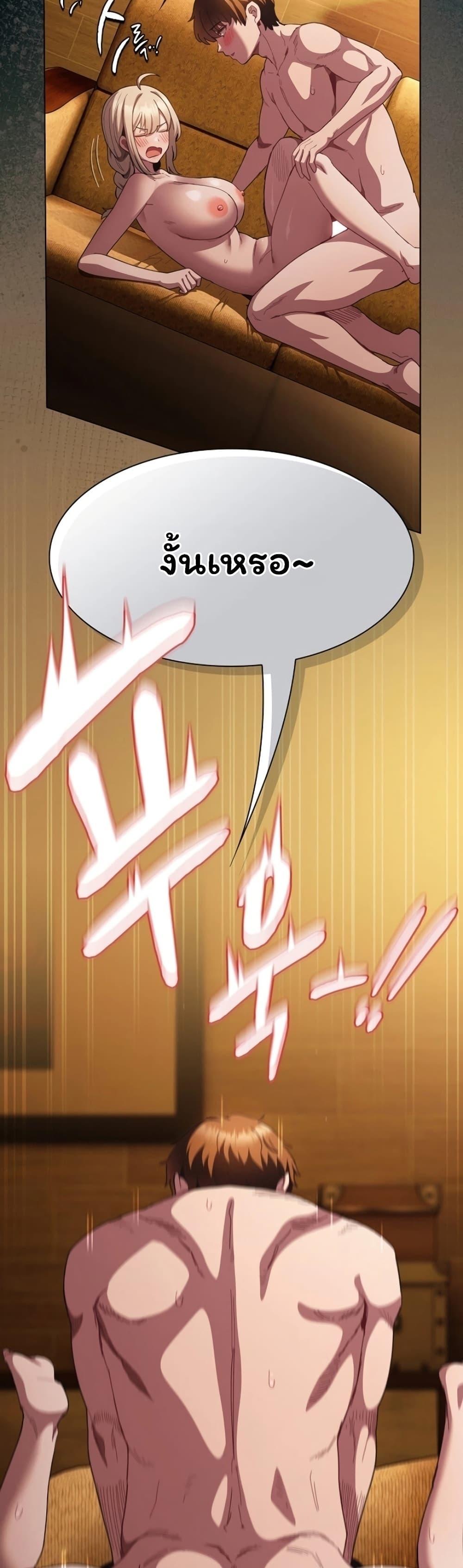 Doujin-Lc- อ่าน โดจิน มังฮวา เกาหลี ญี่ปุ่น จีน แปลไทย Believe Me! ตอนที่ 1 2 3 4 5 6 7 8 9 10 11 12 13 14 ฟรี ไม่มีโฆษณา อ่าน โดจิน Manhwa เกาหลี ญี่ปุ่น จีน เรามีครบ คัดมาให้เน้นๆ โดจิน 18+ รับประกันความฟินโดย  Doujin Lc