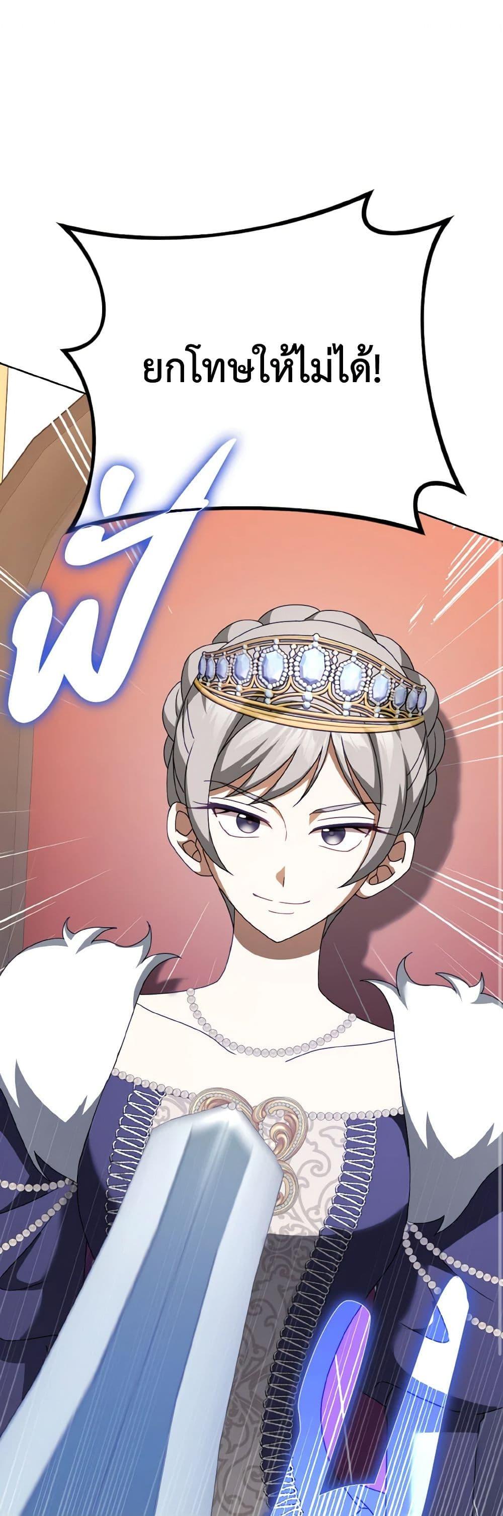 Manga-lc-com อ่านมังงะ อ่านการ์ตูน ออนไลน์ ฟรี Cinderella Disappeared ตอนที่ 1 2 3 4 5 6 7 8 9 10 11 12 13 14 ฟรี ไม่มีโฆษณา Manga-lc - อ่าน มังงะ อ่าน การ์ตูน ออนไลน์ อ่านมังงะ ฟรี