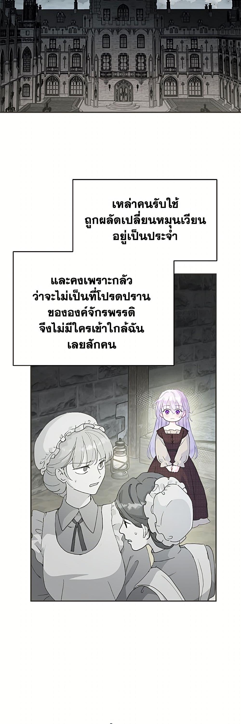 Manga-lc-com อ่านมังงะ อ่านการ์ตูน ออนไลน์ ฟรี Forget My Husband, I’ll Go Make Money ตอนที่ 1 2 3 4 5 6 7 8 9 10 11 12 13 14 ฟรี ไม่มีโฆษณา Manga-lc - อ่าน มังงะ อ่าน การ์ตูน ออนไลน์ อ่านมังงะ ฟรี