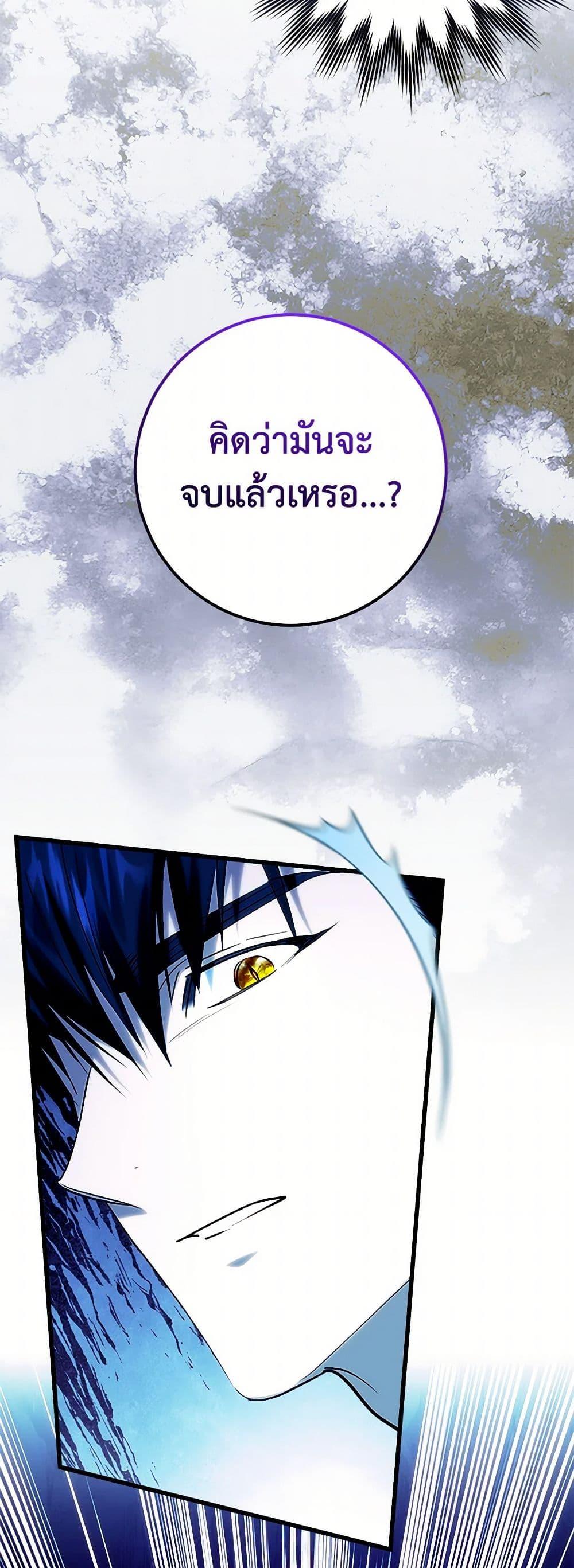 Manga-lc-com อ่านมังงะ อ่านการ์ตูน ออนไลน์ ฟรี Who Knew Dragons Could Be This Cute ตอนที่ 1 2 3 4 5 6 7 8 9 10 11 12 13 14 ฟรี ไม่มีโฆษณา Manga-lc - อ่าน มังงะ อ่าน การ์ตูน ออนไลน์ อ่านมังงะ ฟรี