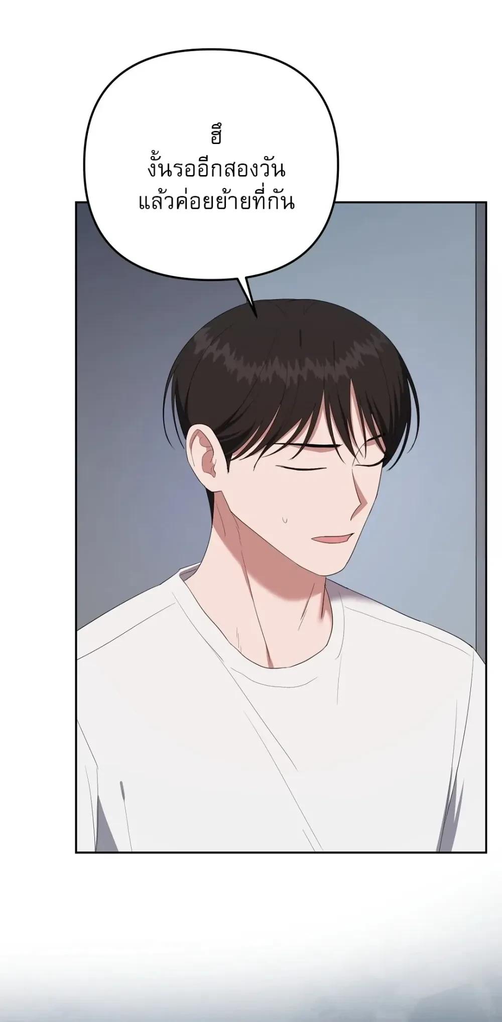 Manga-lc-com อ่านมังงะ อ่านการ์ตูน ออนไลน์ ฟรี Surviving the Ruined World ตอนที่ 1 2 3 4 5 6 7 8 9 10 11 12 13 14 ฟรี ไม่มีโฆษณา Manga-lc - อ่าน มังงะ อ่าน การ์ตูน ออนไลน์ อ่านมังงะ ฟรี