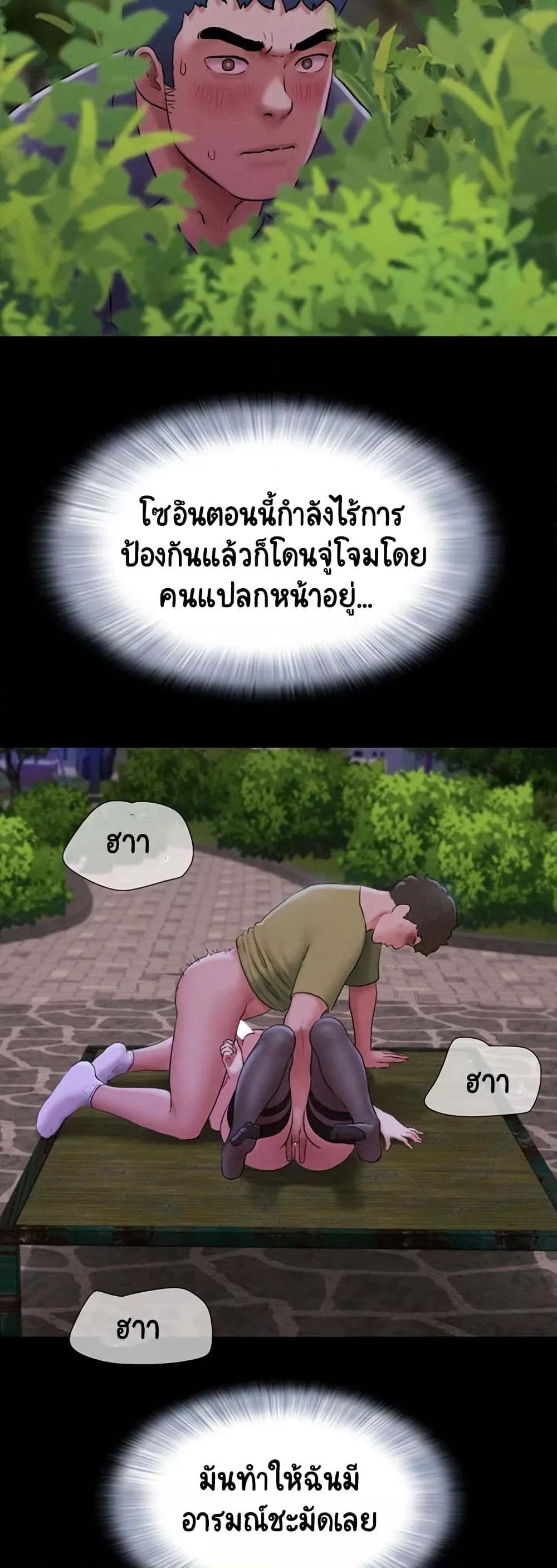 Doujin-Lc- อ่าน โดจิน มังฮวา เกาหลี ญี่ปุ่น จีน แปลไทย Soeun ตอนที่ 1 2 3 4 5 6 7 8 9 10 11 12 13 14 ฟรี ไม่มีโฆษณา อ่าน โดจิน Manhwa เกาหลี ญี่ปุ่น จีน เรามีครบ คัดมาให้เน้นๆ โดจิน 18+ รับประกันความฟินโดย  Doujin Lc