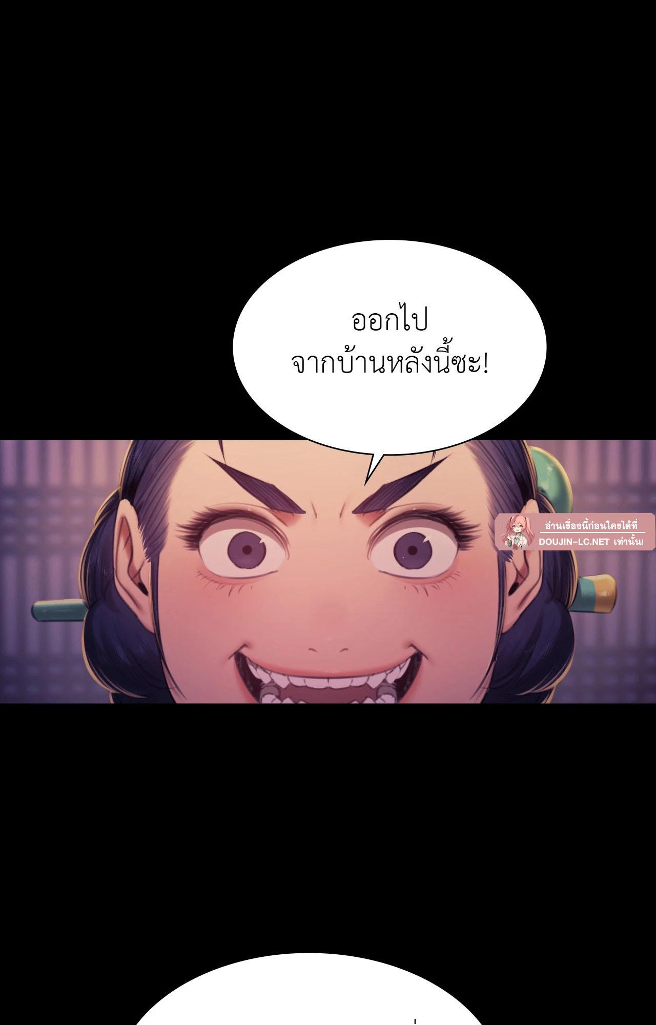 Doujin-Lc- อ่าน โดจิน มังฮวา เกาหลี ญี่ปุ่น จีน แปลไทย Madam ตอนที่ 1 2 3 4 5 6 7 8 9 10 11 12 13 14 ฟรี ไม่มีโฆษณา อ่าน โดจิน Manhwa เกาหลี ญี่ปุ่น จีน เรามีครบ คัดมาให้เน้นๆ โดจิน 18+ รับประกันความฟินโดย  Doujin Lc