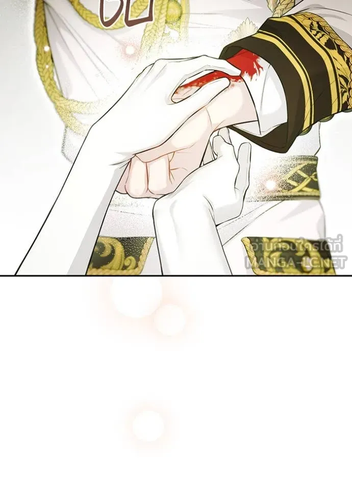 ห้องนอนลับ ตอนที่ 153 รูปที่ 46