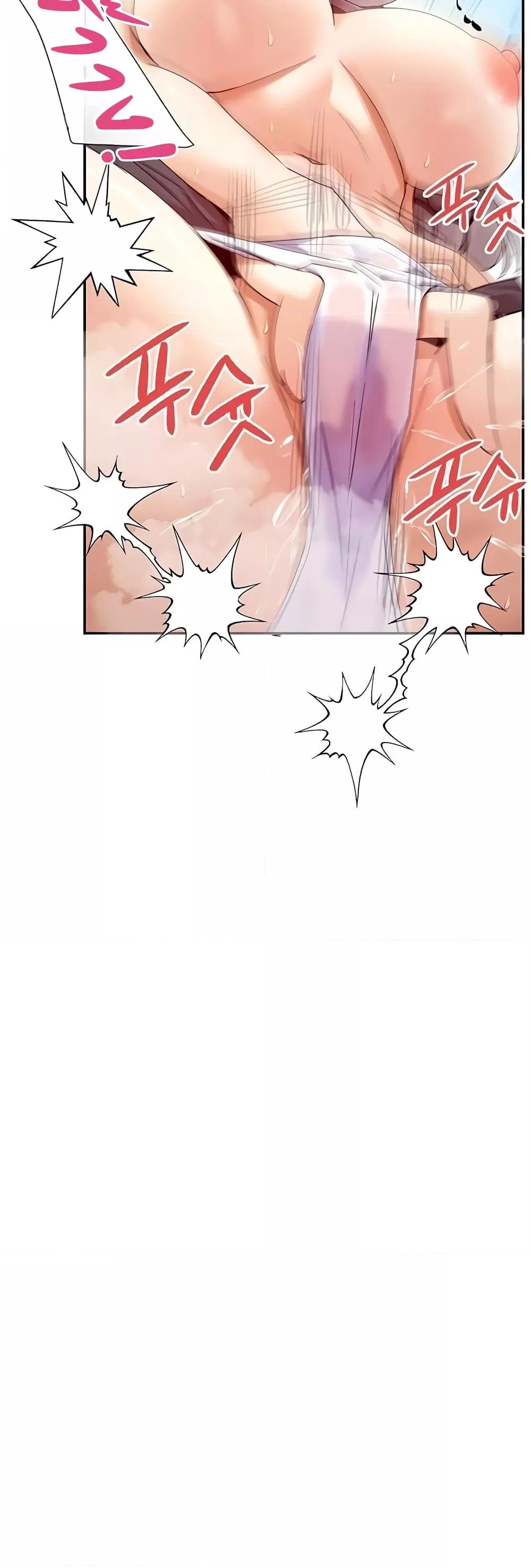 Doujin-Lc- อ่าน โดจิน มังฮวา เกาหลี ญี่ปุ่น จีน แปลไทย You Watch Stuff Like That ตอนที่ 1 2 3 4 5 6 7 8 9 10 11 12 13 14 ฟรี ไม่มีโฆษณา อ่าน โดจิน Manhwa เกาหลี ญี่ปุ่น จีน เรามีครบ คัดมาให้เน้นๆ โดจิน 18+ รับประกันความฟินโดย  Doujin Lc