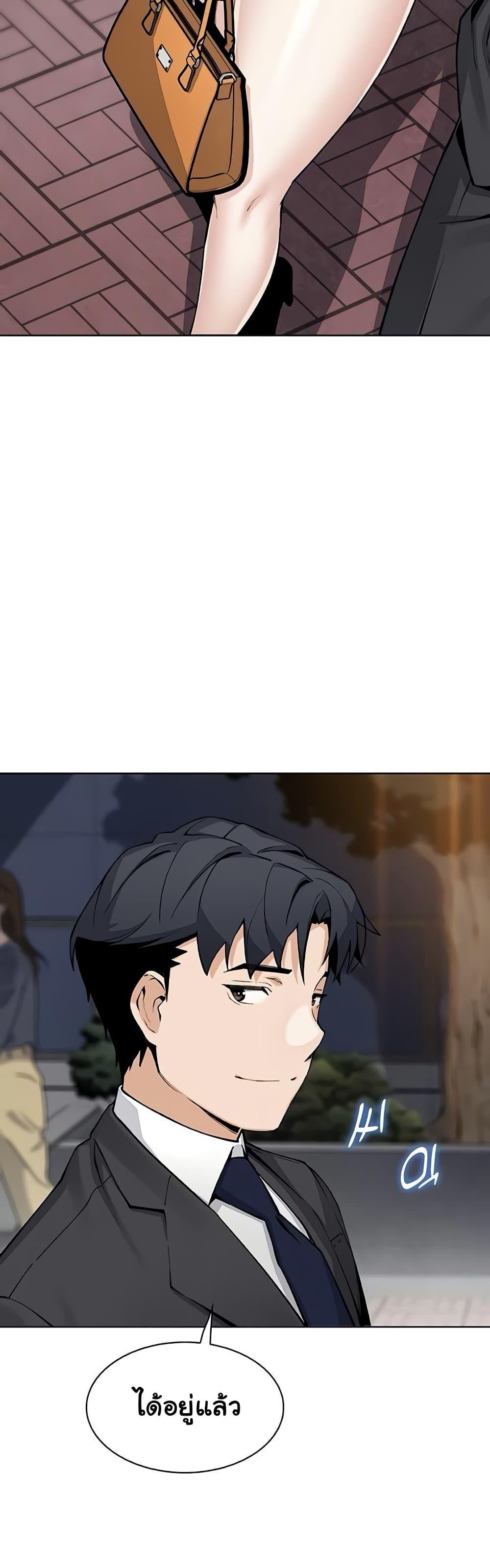 Doujin-Lc- อ่าน โดจิน มังฮวา เกาหลี ญี่ปุ่น จีน แปลไทย My Daughter ตอนที่ 1 2 3 4 5 6 7 8 9 10 11 12 13 14 ฟรี ไม่มีโฆษณา อ่าน โดจิน Manhwa เกาหลี ญี่ปุ่น จีน เรามีครบ คัดมาให้เน้นๆ โดจิน 18+ รับประกันความฟินโดย  Doujin Lc