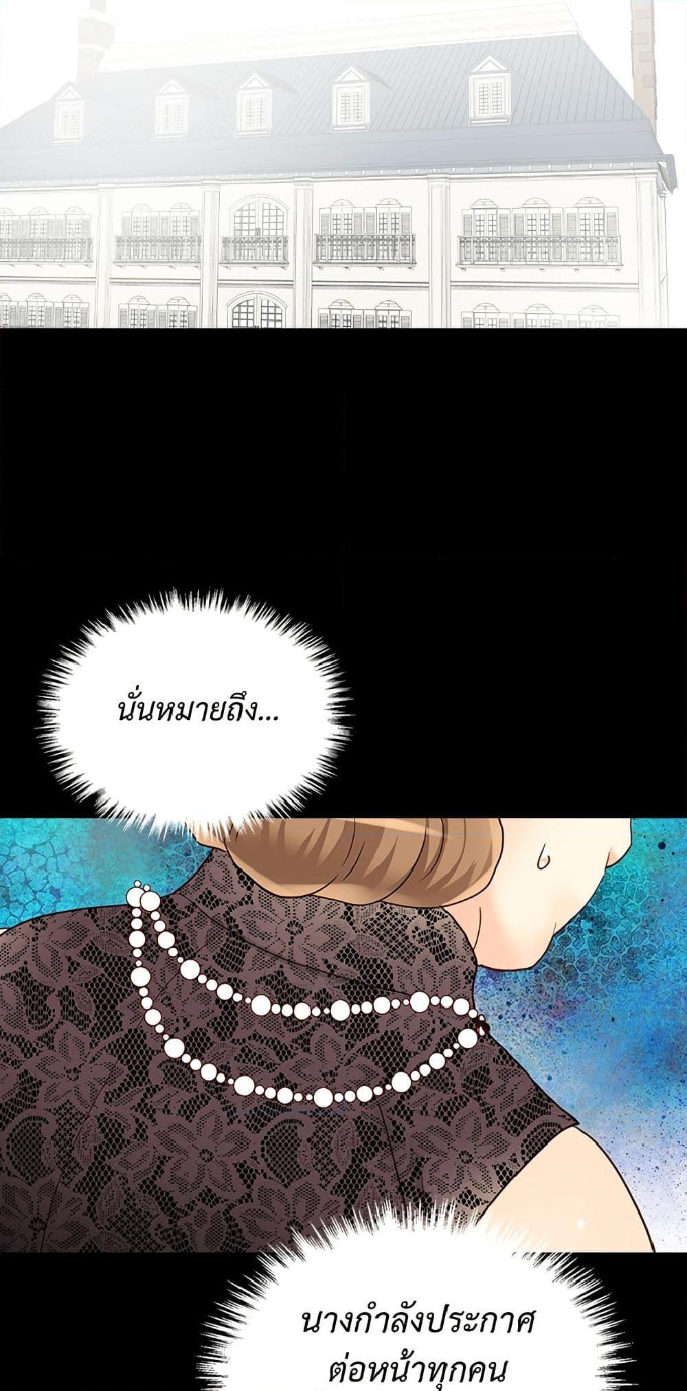 Manga-lc-com อ่านมังงะ อ่านการ์ตูน ออนไลน์ ฟรี Isekai Empress ตอนที่ 1 2 3 4 5 6 7 8 9 10 11 12 13 14 ฟรี ไม่มีโฆษณา Manga-lc - อ่าน มังงะ อ่าน การ์ตูน ออนไลน์ อ่านมังงะ ฟรี