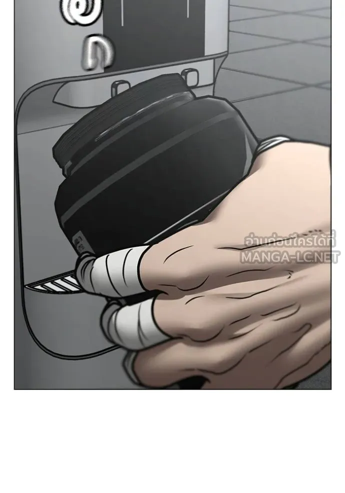 reality ตอนที่ 145 รูปที่ 123