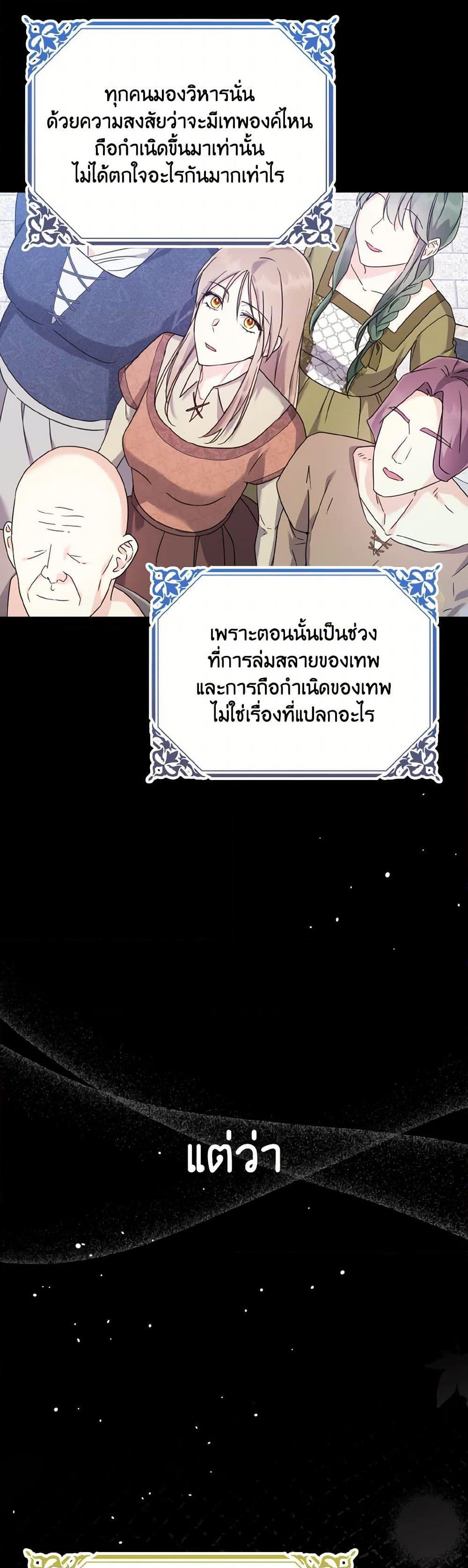 Manga-lc-com อ่านมังงะ อ่านการ์ตูน ออนไลน์ ฟรี I Don’t Want to Work! ตอนที่ 1 2 3 4 5 6 7 8 9 10 11 12 13 14 ฟรี ไม่มีโฆษณา Manga-lc - อ่าน มังงะ อ่าน การ์ตูน ออนไลน์ อ่านมังงะ ฟรี