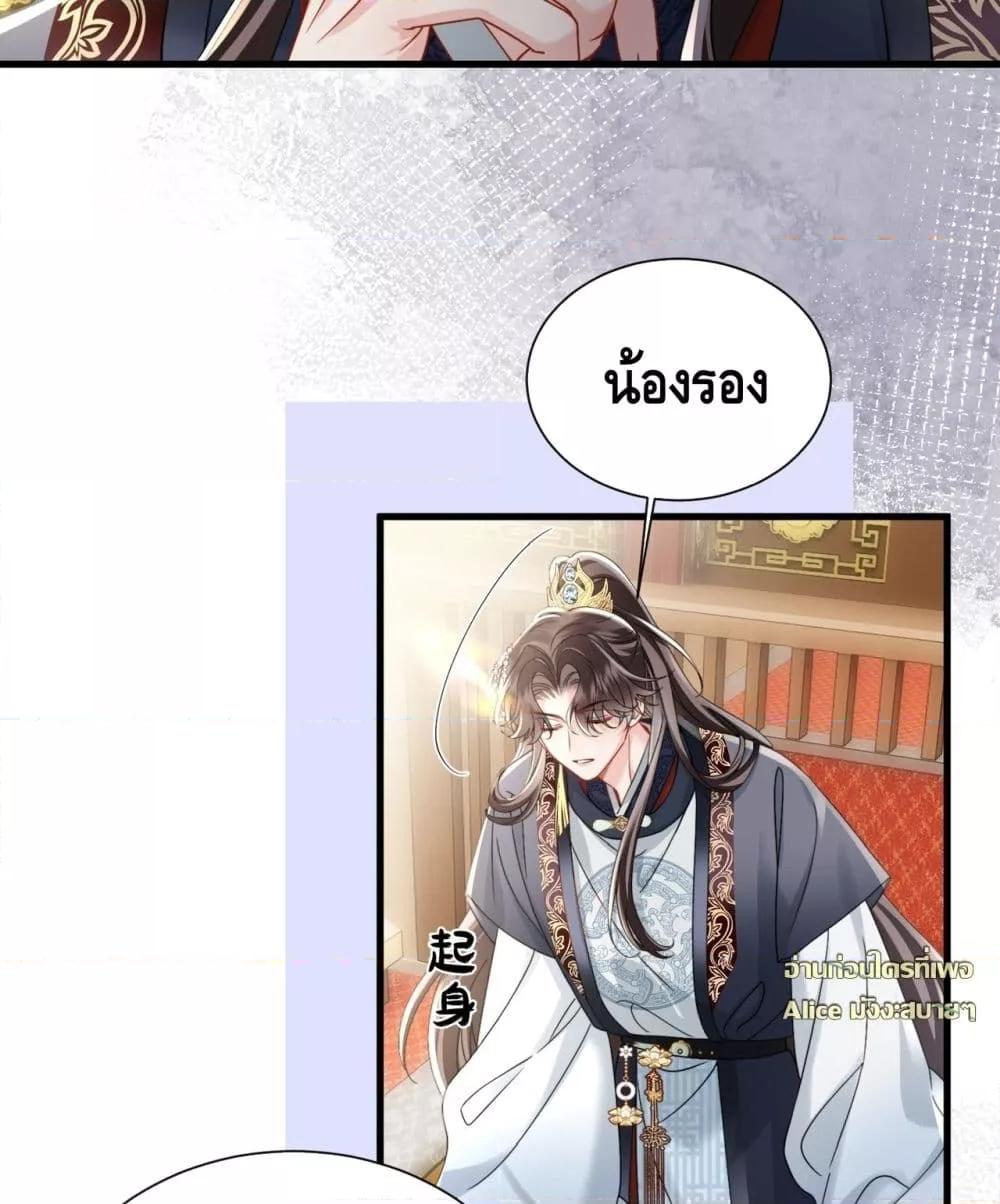 Manga-lc-com อ่านมังงะ อ่านการ์ตูน ออนไลน์ ฟรี เกิดใหม่ทั้งทีข ตอนที่ 1 2 3 4 5 6 7 8 9 10 11 12 13 14 ฟรี ไม่มีโฆษณา Manga-lc - อ่าน มังงะ อ่าน การ์ตูน ออนไลน์ อ่านมังงะ ฟรี