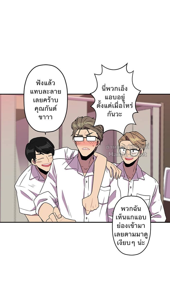 Doujin-Lc- อ่าน โดจิน มังฮวา เกาหลี ญี่ปุ่น จีน แปลไทย Take My Money รักนี้...มีเปย์ ตอนที่ 1 2 3 4 5 6 7 8 9 10 11 12 13 14 ฟรี ไม่มีโฆษณา อ่าน โดจิน Manhwa เกาหลี ญี่ปุ่น จีน เรามีครบ คัดมาให้เน้นๆ โดจิน 18+ รับประกันความฟินโดย Doujin Lc