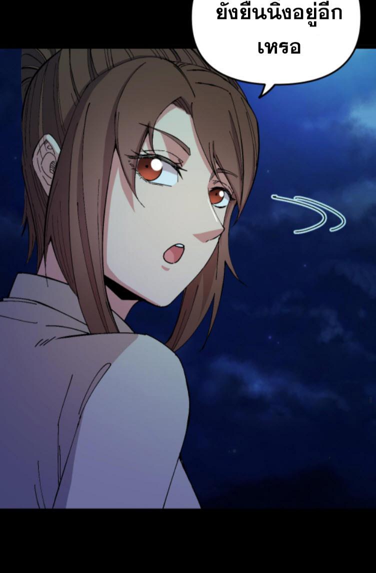 Manga-lc-com อ่านมังงะ อ่านการ์ตูน ออนไลน์ ฟรี Rebirth Back to 1983 to be a Millionaire ตอนที่ 1 2 3 4 5 6 7 8 9 10 11 12 13 14 ฟรี ไม่มีโฆษณา Manga-lc - อ่าน มังงะ อ่าน การ์ตูน ออนไลน์ อ่านมังงะ ฟรี