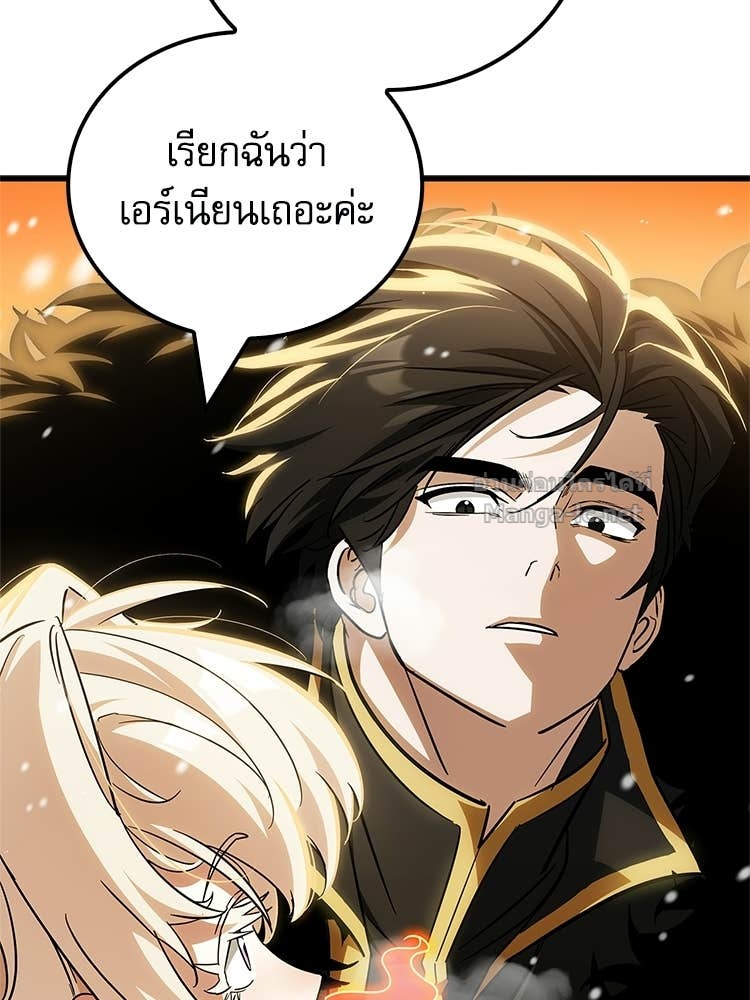 Doujin-Lc- อ่าน โดจิน มังฮวา เกาหลี ญี่ปุ่น จีน แปลไทย หยุดนะจอมมาร ฮีโร่ล้อมไว้หมดแล้ว ตอนที่ 1 2 3 4 5 6 7 8 9 10 11 12 13 14 ฟรี ไม่มีโฆษณา อ่าน โดจิน Manhwa เกาหลี ญี่ปุ่น จีน เรามีครบ คัดมาให้เน้นๆ โดจิน 18+ รับประกันความฟินโดย Doujin Lc