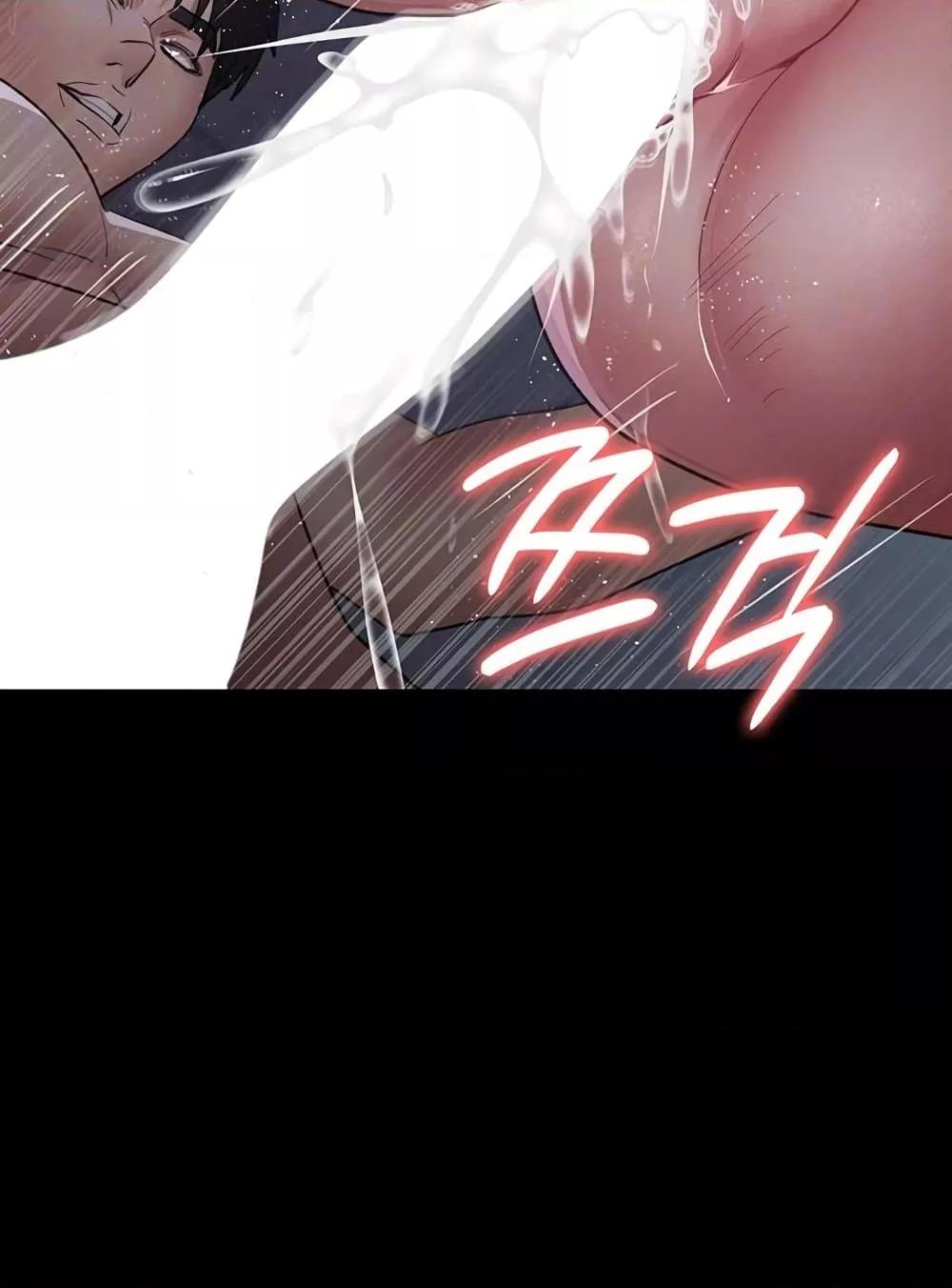 Doujin-Lc- อ่าน โดจิน มังฮวา เกาหลี ญี่ปุ่น จีน แปลไทย Night Hospital ตอนที่ 1 2 3 4 5 6 7 8 9 10 11 12 13 14 ฟรี ไม่มีโฆษณา อ่าน โดจิน Manhwa เกาหลี ญี่ปุ่น จีน เรามีครบ คัดมาให้เน้นๆ โดจิน 18+ รับประกันความฟินโดย  Doujin Lc