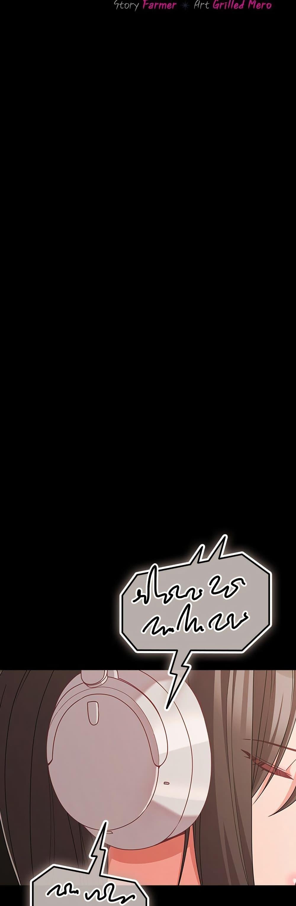 Doujin-Lc- อ่าน โดจิน มังฮวา เกาหลี ญี่ปุ่น จีน แปลไทย People of The Dark ตอนที่ 1 2 3 4 5 6 7 8 9 10 11 12 13 14 ฟรี ไม่มีโฆษณา อ่าน โดจิน Manhwa เกาหลี ญี่ปุ่น จีน เรามีครบ คัดมาให้เน้นๆ โดจิน 18+ รับประกันความฟินโดย  Doujin Lc